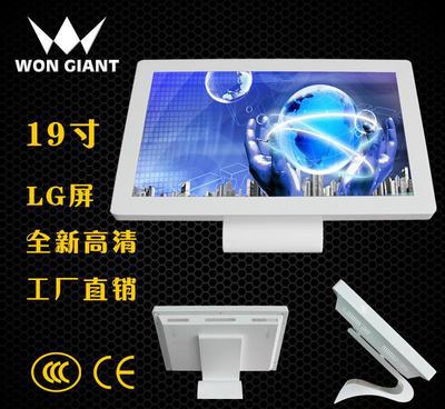 皇尊19寸触摸一体机 商用级高清触摸显示新选择